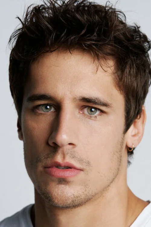 Мартиньо Ривас