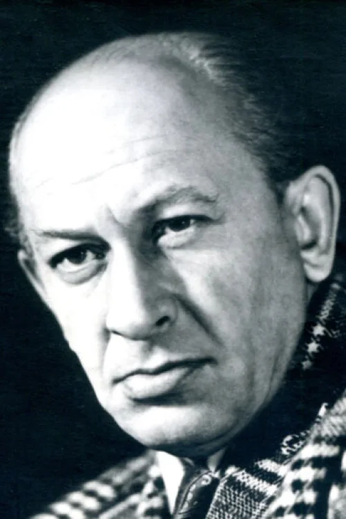 Евгений Евстигнеев