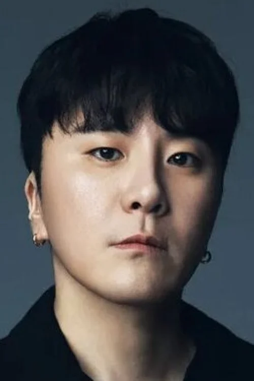 Пён Сон-хён