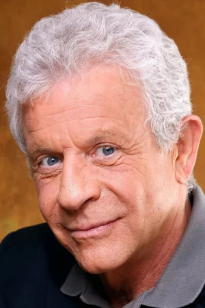 Жорж Беллер