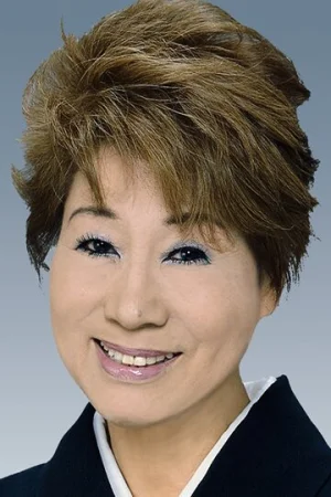 Яэко Мидзутани