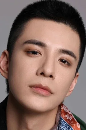 Чарльз Линь