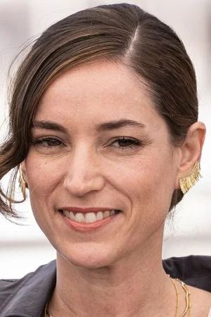 Эмили Лекло