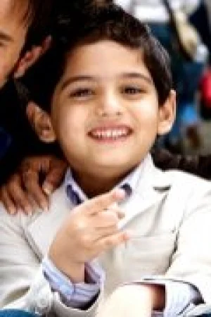Ali Haji