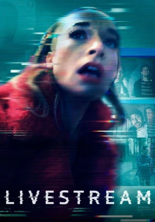 Прямая трансляция в hd качестве