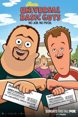 Безусловно базовые друганы в hd качестве