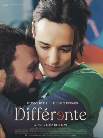 Другая в hd качестве