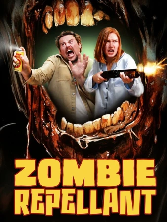 Спрей от зомби в hd качестве