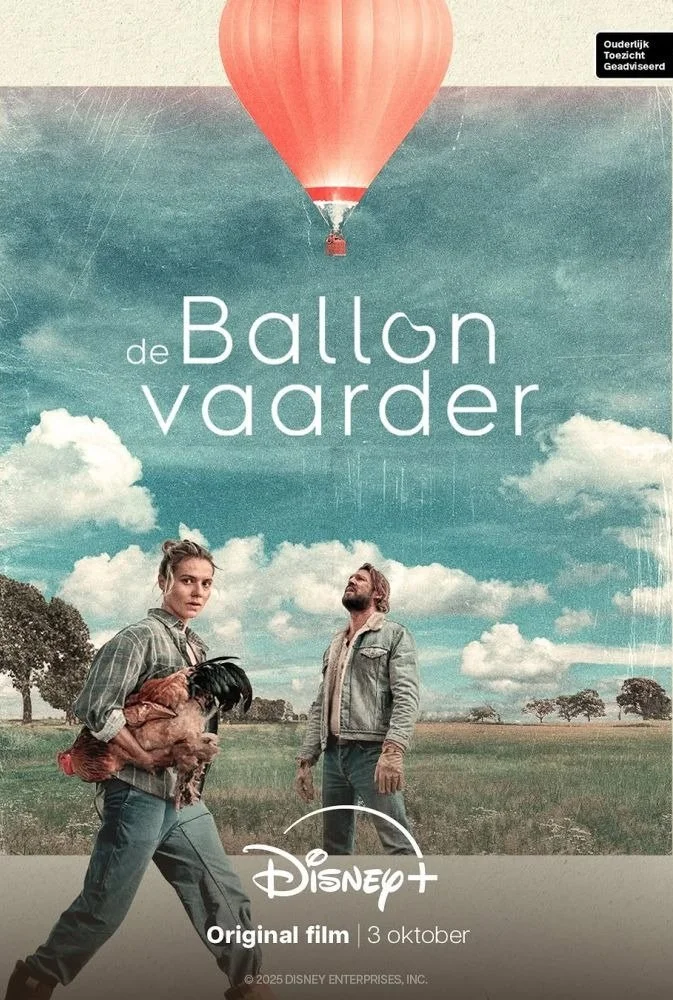 Воздухоплаватель в hd качестве