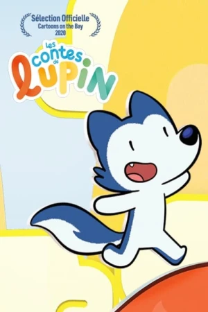 Сказки Люпина в hd качестве