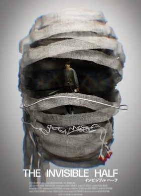 Невидимая сторона в hd качестве