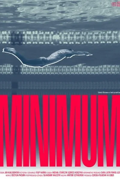 Минимум в hd качестве