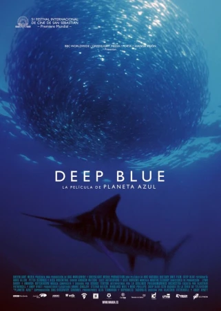 Глубина в hd качестве