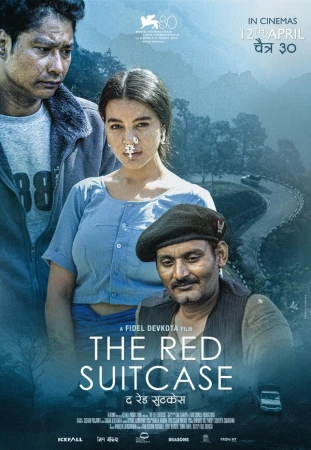 Красный чемодан в hd качестве