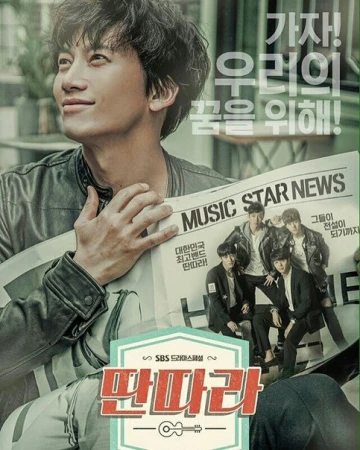 Шоумен в hd качестве