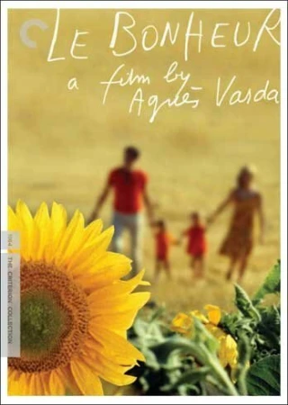 Счастье в hd качестве