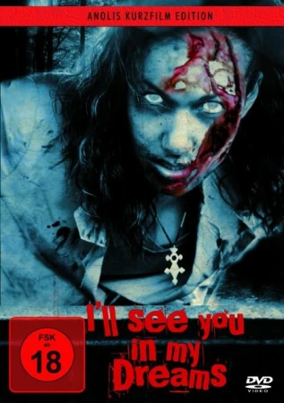 Я увижу тебя в моих снах в hd качестве