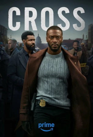 Кросс в hd качестве