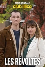 Бунтари в hd качестве