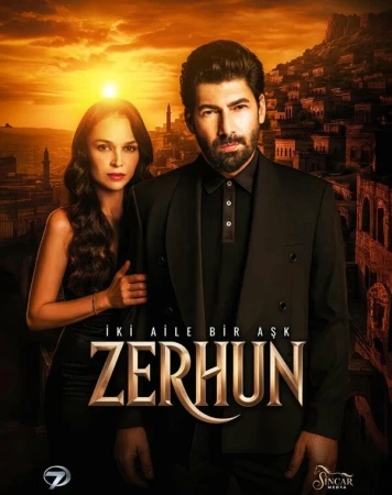 Зерхун в hd качестве