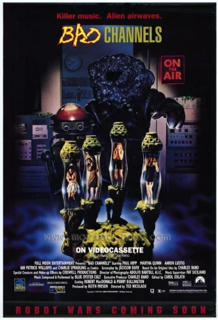 На опасной волне в hd качестве