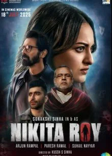 Никита Рой и книга тьмы в hd качестве