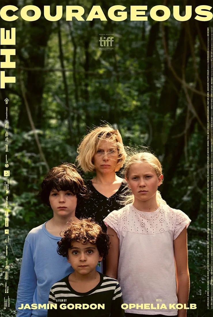 Смельчаки в hd качестве