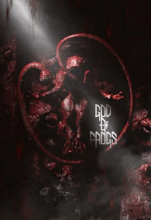 Бог лягушек в hd качестве