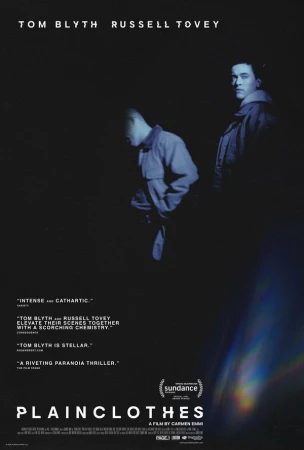 Полицейский в штатском в hd качестве