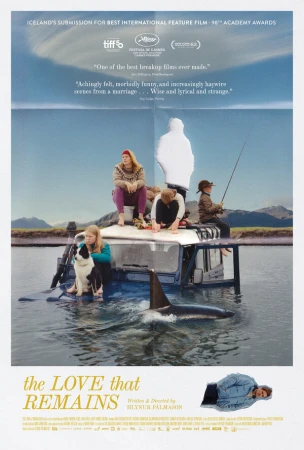 Любовь, которая остаётся в hd качестве