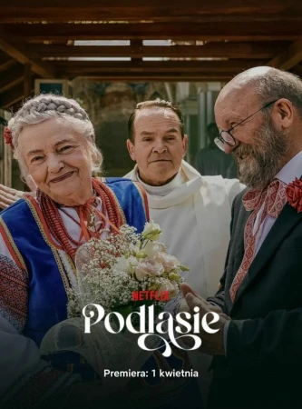 Все за одного в hd качестве