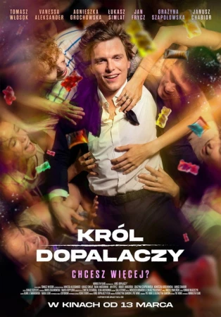 Король кайфа в hd качестве