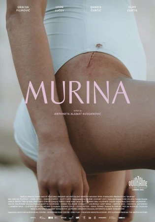 Мурина в hd качестве