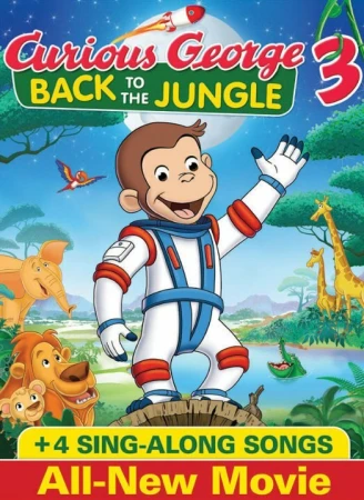 Любопытный Джордж 3 в hd качестве