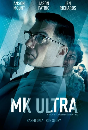 МК-Ультра в hd качестве