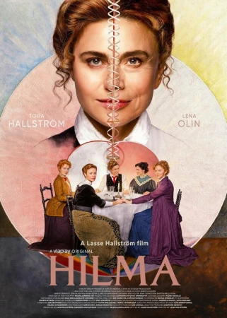 Хильма в hd качестве