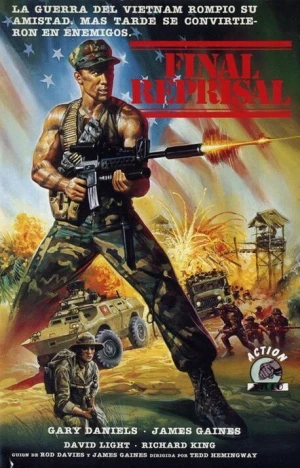 Крайние меры в hd качестве
