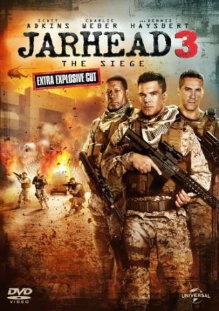 Морпехи 3: В осаде в hd качестве