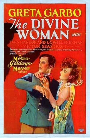 Божественная женщина в hd качестве