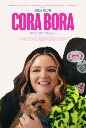 Кора Бора в hd качестве