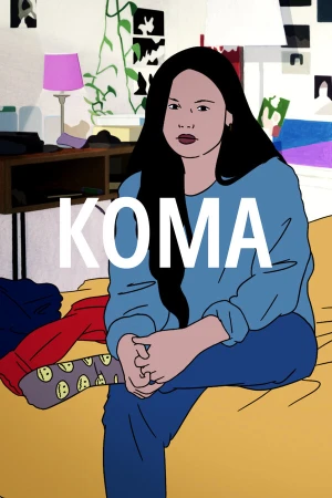 Кома в hd качестве