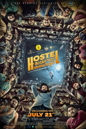 Приключения парней из хостела в hd качестве