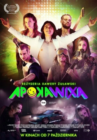 Апокалипсис в hd качестве