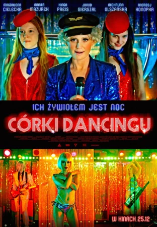 Дочери танца в hd качестве