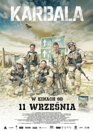 Кербела в hd качестве