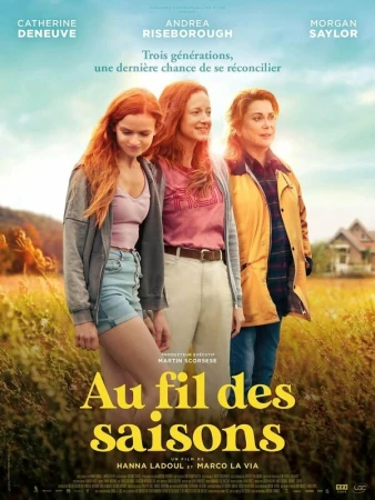 В течение сезона в hd качестве