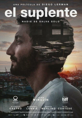 Заместитель в hd качестве