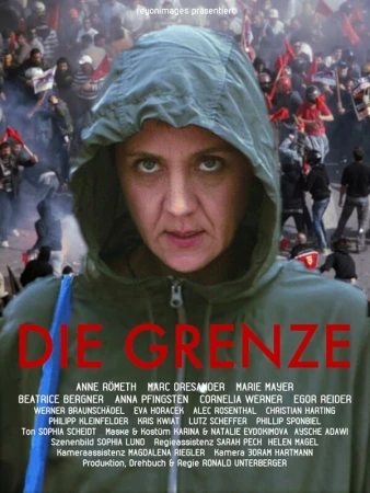 Предел в hd качестве
