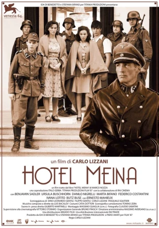 Отель Мейна в hd качестве
