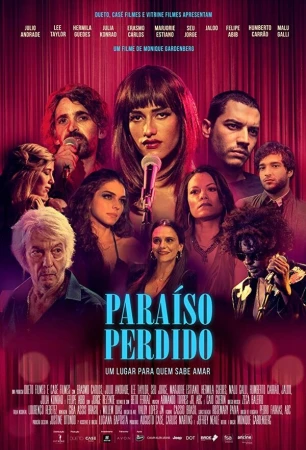 Потерянный рай в hd качестве